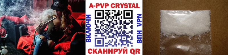 Цена Братск Конопля  СК  блэк спрут   Кокаин  Мефедрон 
