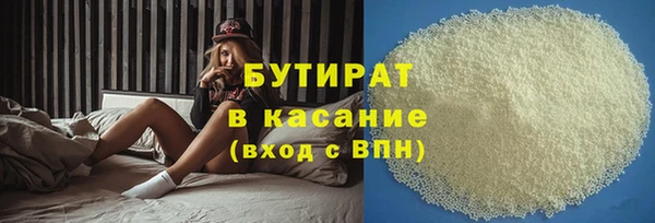 героин Абдулино