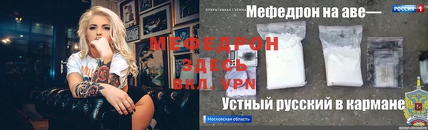героин Абдулино