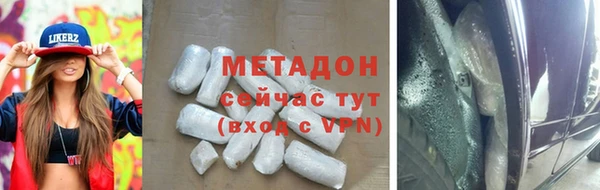 a pvp Абаза