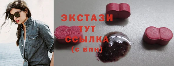героин Абдулино