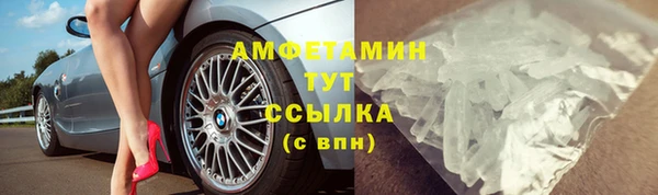 a pvp Абаза