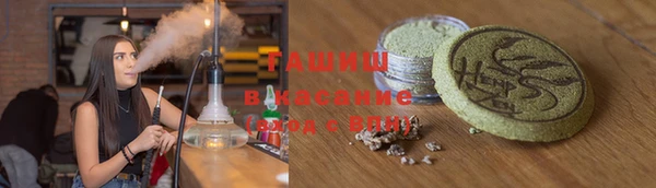 COCAINE Абинск