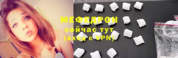 a pvp Абаза