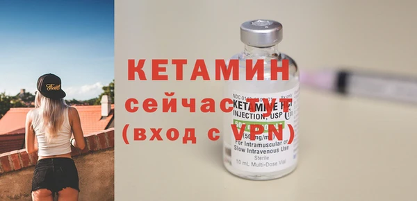 a pvp Абаза