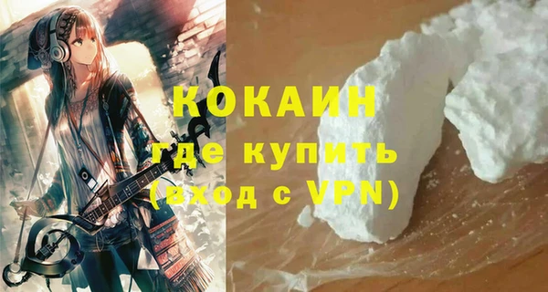 a pvp Абаза