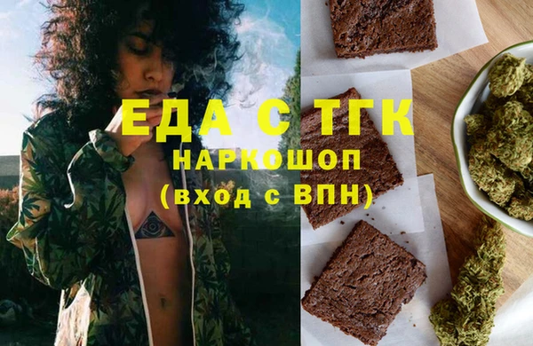 героин Абдулино