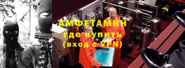 a pvp Абаза