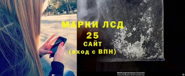 героин Абдулино