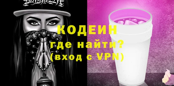 героин Абдулино