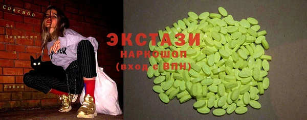 героин Абдулино
