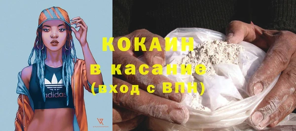 героин Абдулино