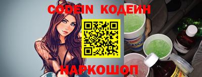 амфетамин Малгобек