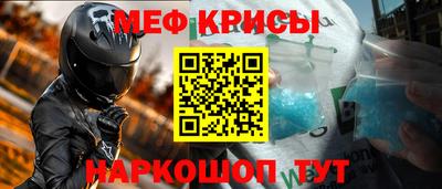 не бодяженный Малоярославец
