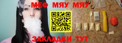 амфетамин Малгобек