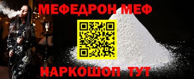 не бодяженный Малоярославец