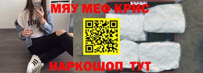 прущие грибы Мариинск