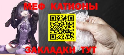 не бодяженный Малоярославец