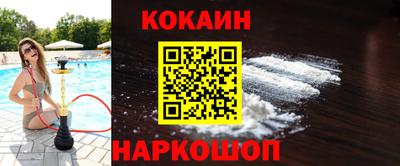 не бодяженный Малоярославец