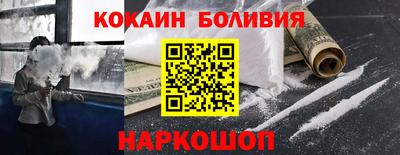 прущие грибы Мариинск