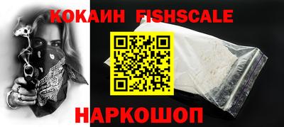 прущие грибы Мариинск
