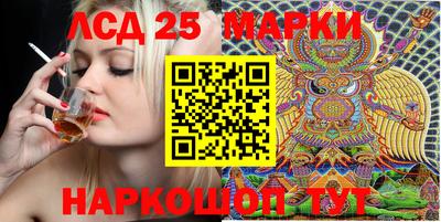 не бодяженный Малоярославец