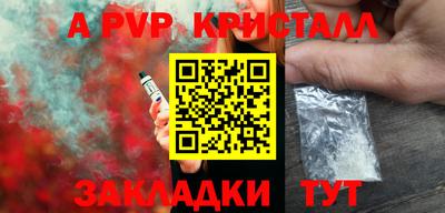 амфетамин Малгобек