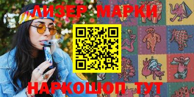 амфетамин Малгобек