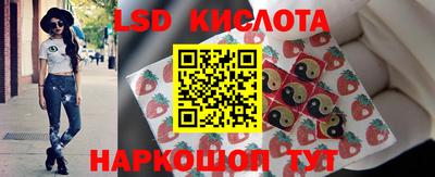 амфетамин Малгобек