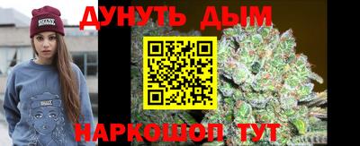 прущие грибы Мариинск