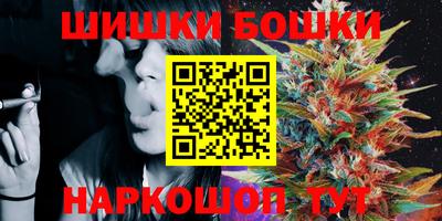 прущие грибы Мариинск