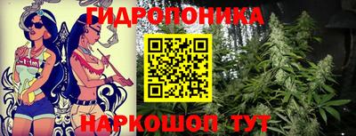 не бодяженный Малоярославец
