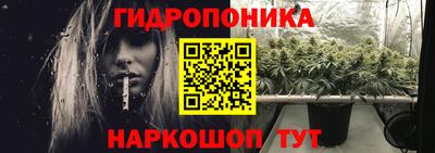 амфетамин Малгобек