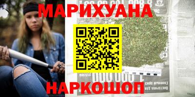 не бодяженный Малоярославец