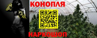 амфетамин Малгобек