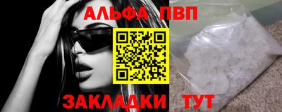 не бодяженный Малоярославец