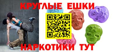 амфетамин Малгобек