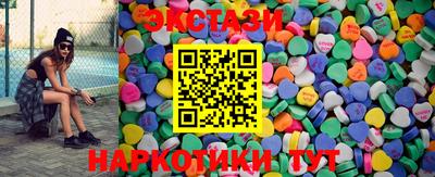 не бодяженный Малоярославец