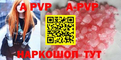 не бодяженный Малоярославец