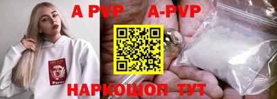 прущие грибы Мариинск