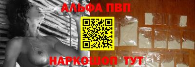 амфетамин Малгобек