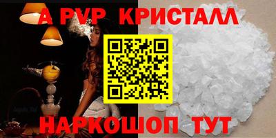 не бодяженный Малоярославец