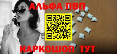 не бодяженный Малоярославец