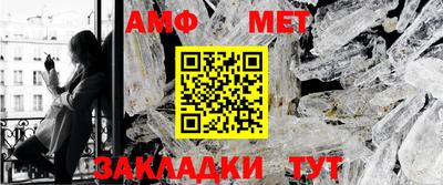 прущие грибы Мариинск