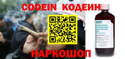 не бодяженный Малоярославец