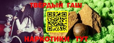 прущие грибы Мариинск