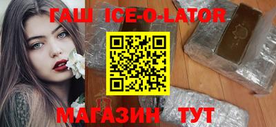 прущие грибы Мариинск