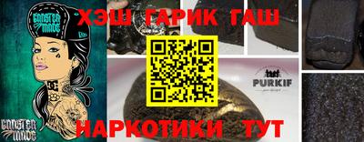 не бодяженный Малоярославец