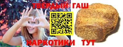 дживик Гулькевичи