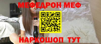 не бодяженный Малоярославец